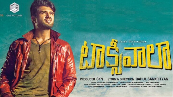 Taxiwala (2018) - Telugu