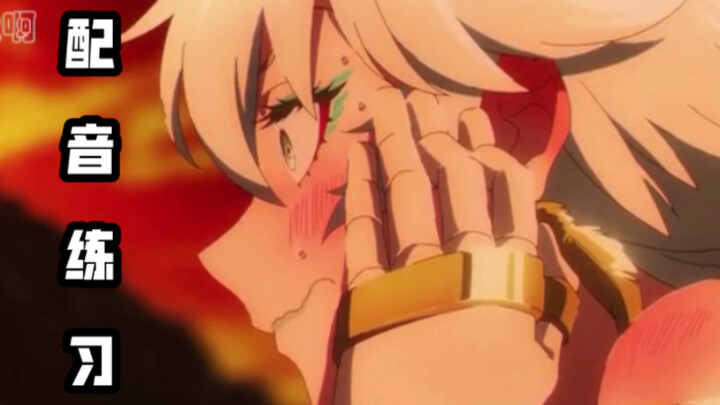 การฝึกพากย์เสียงแบบธรรมดา