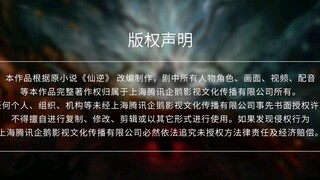 Ranegade Immortal#56# $UB INDO