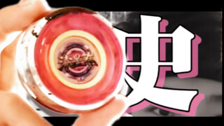 الحلقة الأكثر إثارة للجدل من مسلسل «فرقة النيران يو تشوان زه» — لا توجد تقييمات على موقع دووبان حتى 