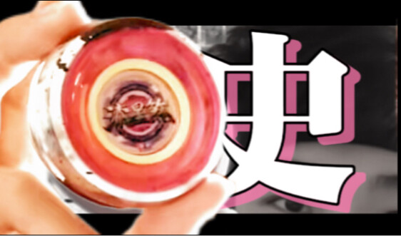 "The Most Ridiculous Episode of 'Firepower Squad: Youquaner'" — No rating yet on Douban