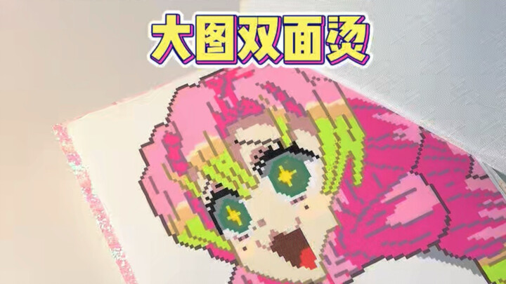 Toàn bộ quá trình ủi đồ, bạn đã từng thấy Mật Ly dễ thương đến thế này chưa?