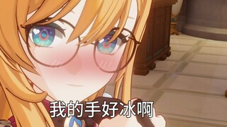 要被钓成翘嘴了