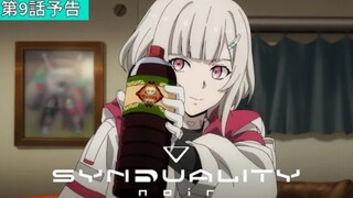 Synduality: Noir - Preview Episode 9