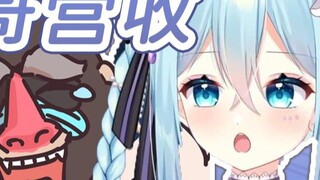 [Mona Hizuki] Why is Monkey ranked tenth on the revenue list?