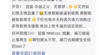 อนิเมะพิสูจน์อีกครั้งว่าแนวคิดทางศิลปะของสามอันดับแรกนั้นสูงกว่า