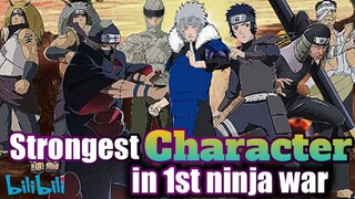 SINO ANG NANGUNA SA TOP 7 STRONGEST CHARACTER SA UNANG DIGMAAN NG MGA NINJA (Tagalog Review)BILIBILI