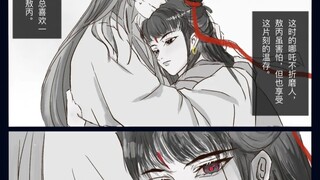 【上美藕饼配音】你会一直陪着我吗 丙丙