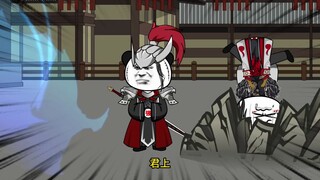 171 After traveling back to the Qin Dynasty, can I no longer fully trust others?