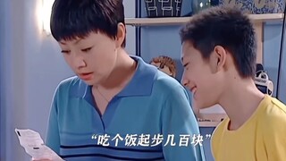 Decades have passed, but Liu Xing's family still hasn't caught up with their living standards.