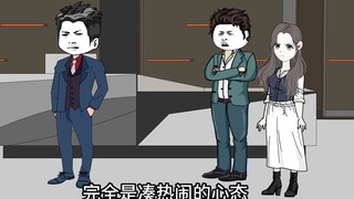 Episode 45: Erdan’s growth overnight, Xiaodan and Zhang Xiang’s apologies.