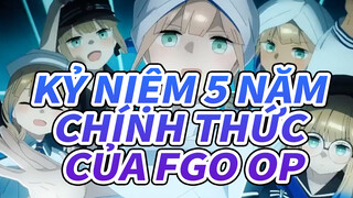 Kỷ niệm 5 năm chính thức của FGO OP | Phụ tiếng Trung / 1080p
