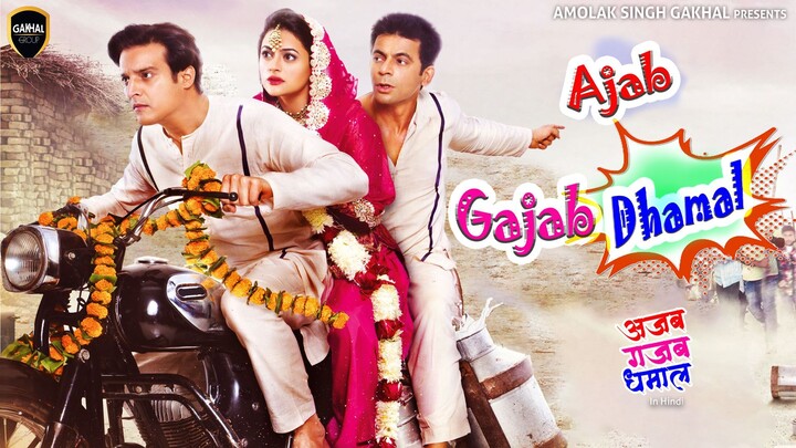 Ajab Gajab Dhamal (2024) New Hindi Movie HD 1080p