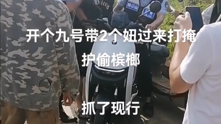 Versi Teater 11 Menit “Makan Es Krim” dari Daguoguo TV: Yang Belum Makan, Segera Berhenti!