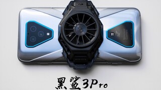 [أوزاوا] مراجعة Black Shark 3 Pro: لعب PUBG هو في الأساس لعبة كتاب مفتوح حيث يتعين عليك النظر إلى ال