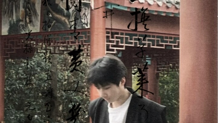 Yellow Skin, Chinese Dragon: The Radiance of the Red Star Will Surely Light Up the Entire Valley