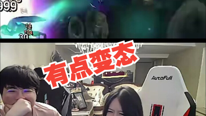 Postur: Bagaimana rasanya melihat saluran suara saya yang meniru postur tubuh?