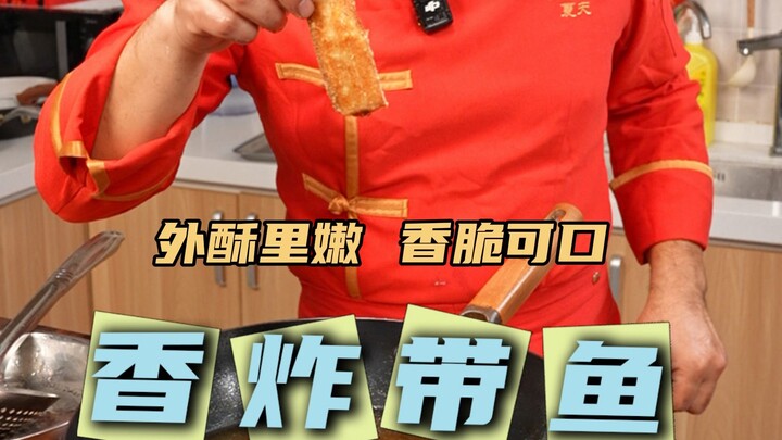 Mau Goreng Ikan Tongkol