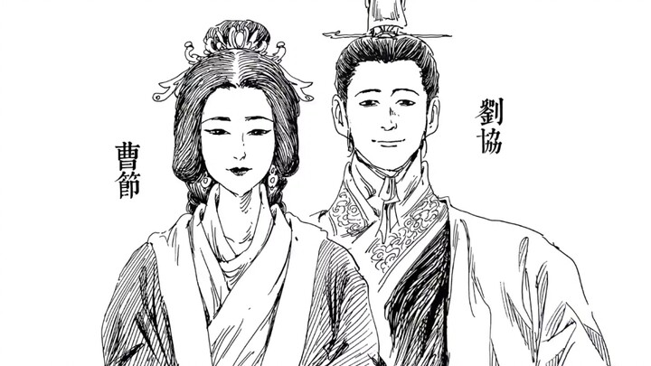 “在这乱世里，你是一道光”