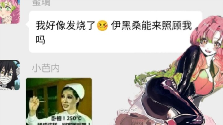 Milii's Little Holiday Adventure