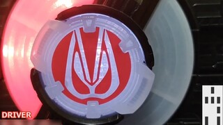 Kamen Rider Geats belt sound effect cracking demonstration