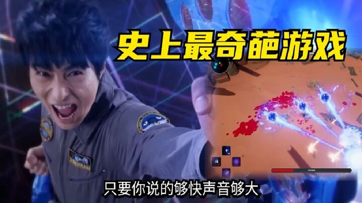 It’s hard to imagine the developer’s mental state while making this game.