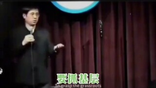 形式主义的临场发挥！！！！有点意思！
