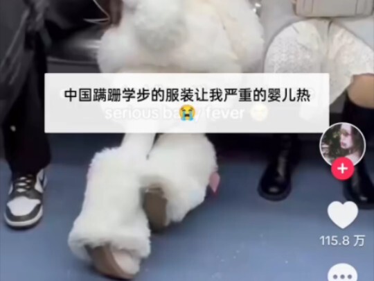 [TikTok] This little girl goes viral every time someone posts her—over 1 million likes in just one d