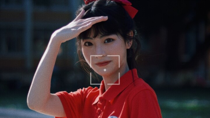 Gesture Dance | Huagong Promotional Version