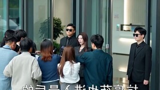 เรื่อง อู๋เฉิน ผู้เช่ารายนี้ไร้เทียมทานเกินไปแล้ว [พากย์ไทย]