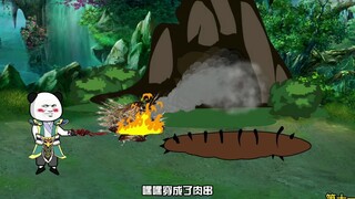 第11集：沙雕用计逼出兔子王