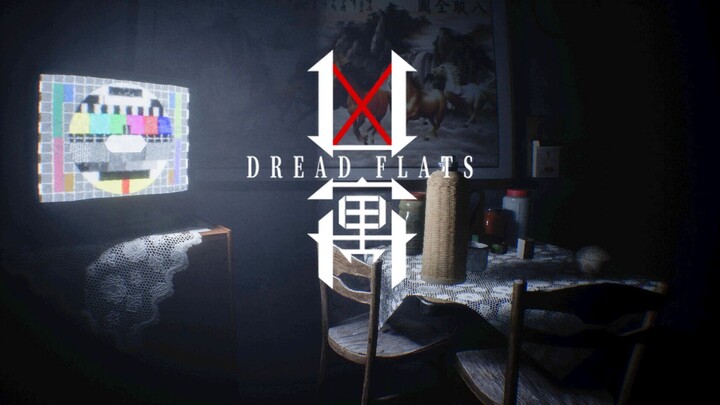 After six years of streaming horror games, I’ve personally designed and developed a Chinese-style ho