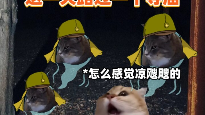 คุณเชื่อได้เสมอว่านี่คือสถานที่ปลอดภัยที่สุดในแดนมังกร