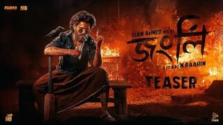 Jongli || Bengali movie (2025) || 1080p : HD || Tranding movie ||