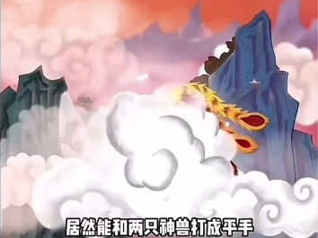 You won't know what series it is until you watch till the end.