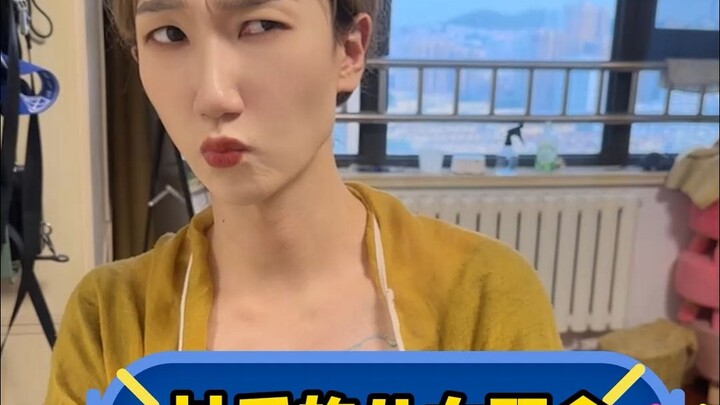 Kok di rumah kita ini si mantel katun kecil sama jaket kulit malah terbalik, ya?