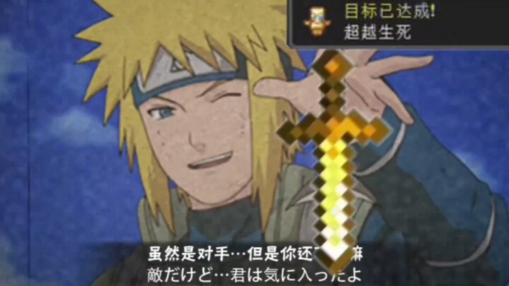 بي في بي للبقاء البحت