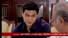 mithay ep 116