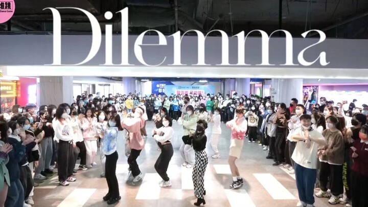 【Apink】当Dilemma出现在广州随唱谁跳......