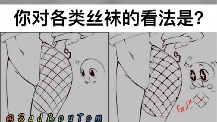 ภาพไว้อาลัยประจำวัน [ห้าสิบห้า]