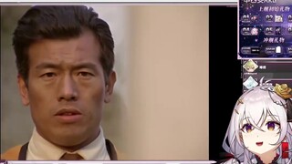 【氿氿】Video Appreciation of the First Generation Ultraman Episode 23 "My Hometown is the Earth" The Se