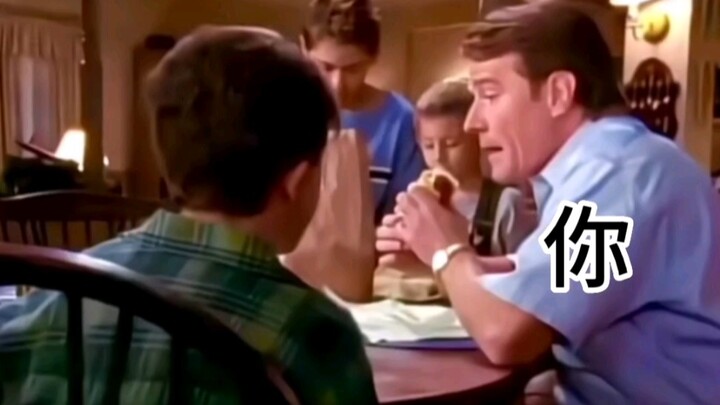 بعد عشر سنوات، سيسألك ابنك: "ما هو هندسة الإلكترونيات والمعلومات؟"