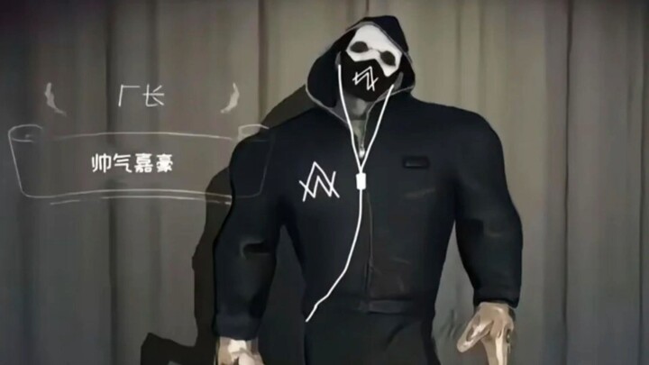 แฮกเกอร์อันดับหนึ่งของโลก