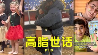 高脂世话❤️：跟我回去18岁，躲到杜鹃花丛下，不要被命运找到