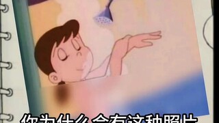 没想到有如此稀罕之物
