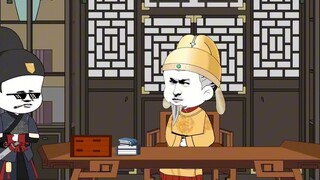 หลานชายของตระกูล Zhu 88