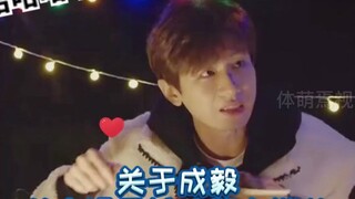 Cheng Yi hasn't seen his girlfriend in seven years