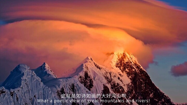 【Đây là lời tỏ tình của một nhiếp ảnh gia Trung Quốc dành cho quê hương】Lòng biết ơn