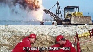 消防员疯了，不远处熊熊大火在燃烧，竟将炸药丢进火灾中心