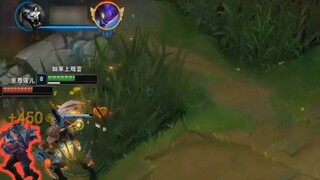 الساحر السيفي: هل هذا هو كلب الأسد!؟